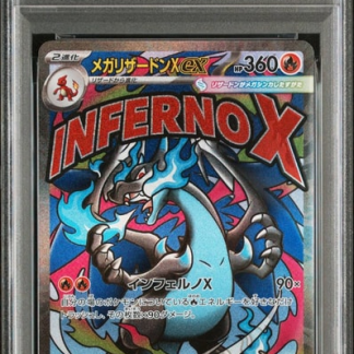 PSA10 Charizard M2a 223/193 [JP]