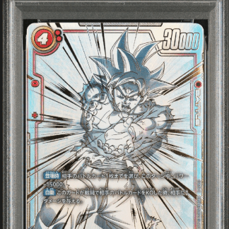 PSA10 Goku FB01-139 [JP]