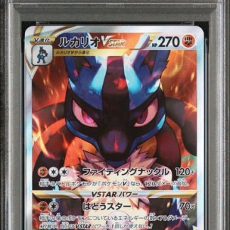 PSA10 Lucario s12a 226/172 [JP]