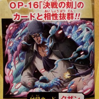 VJump Magazine July 2026 Issue