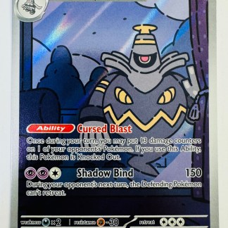 Dusknoir SFA 070 [EN]