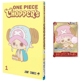 One Piece Chopper's Vol. 1 with Chopper Promo Card [JP]