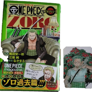 ONE PIECE novel ZORO (Japanese) - Book + Zoro Promo Card