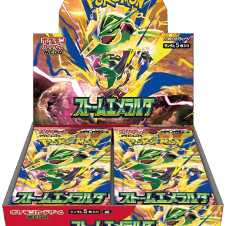 Pokemon JP TCG: Storm Emeralda