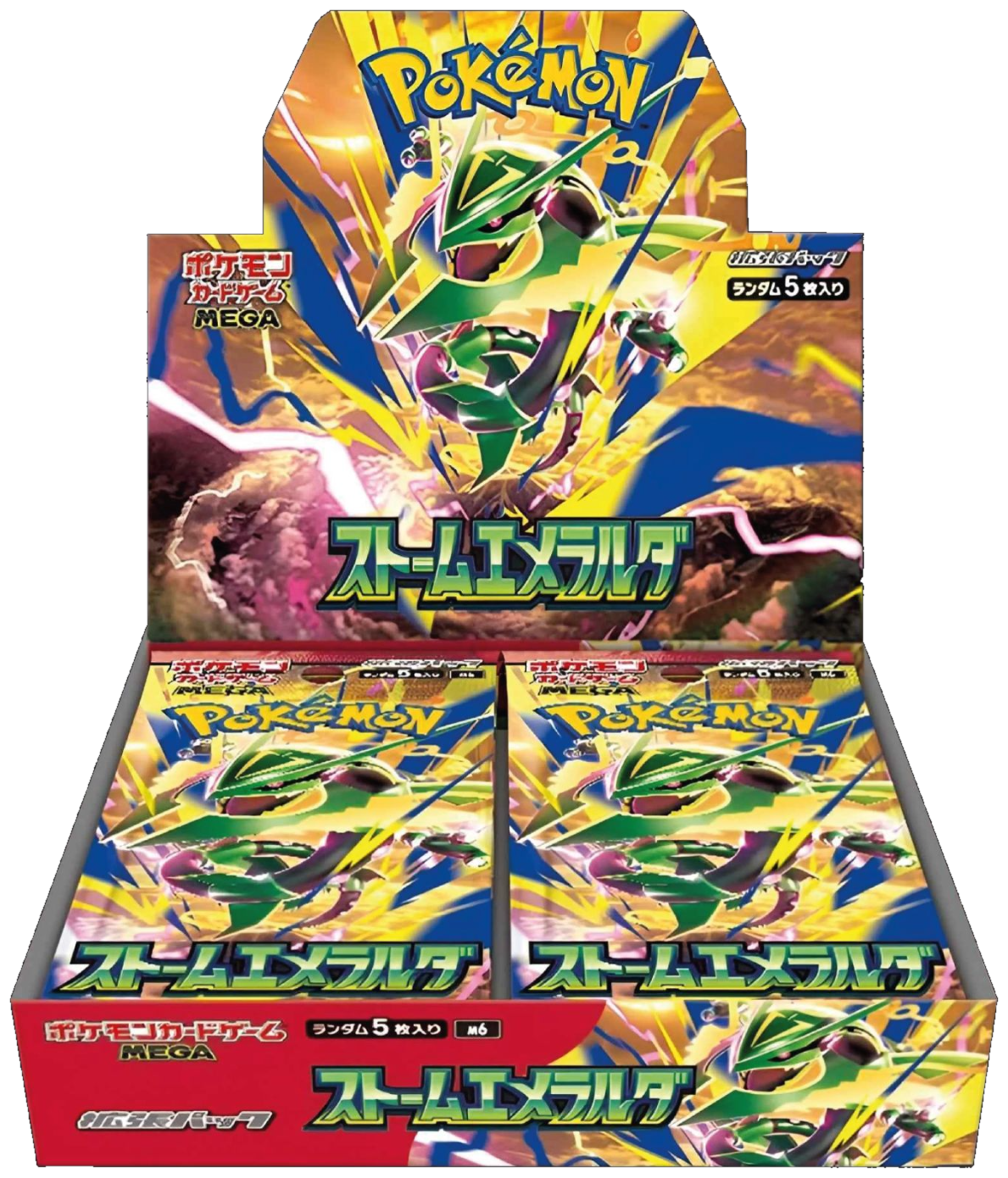 Pokemon JP TCG: Storm Emeralda