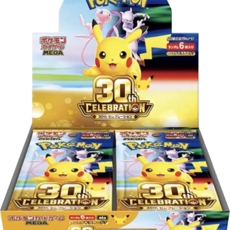 Pokemon JP TCG: 30th CELEBRATION BOX