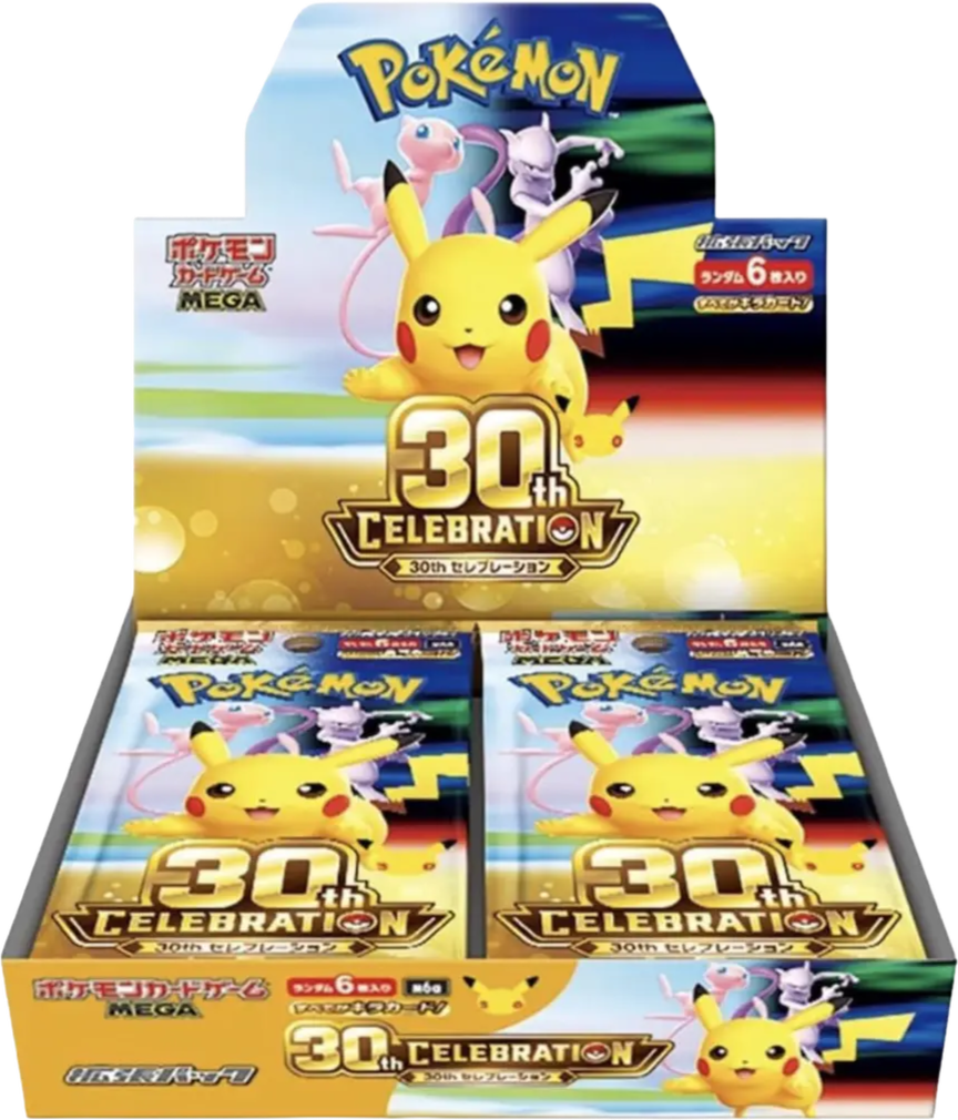 Pokemon JP TCG: 30th CELEBRATION BOX